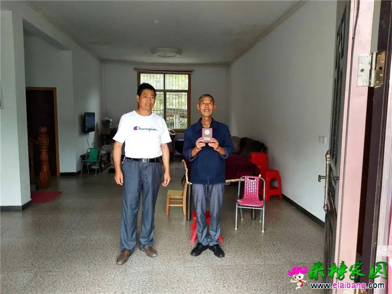 微信图片_20200727211129.webp