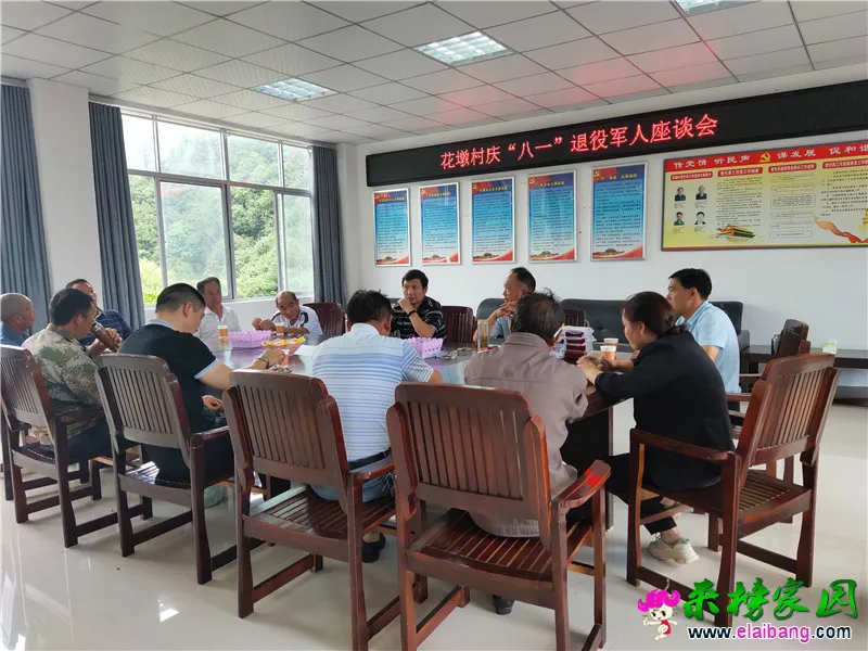 微信图片_20200728212806.webp