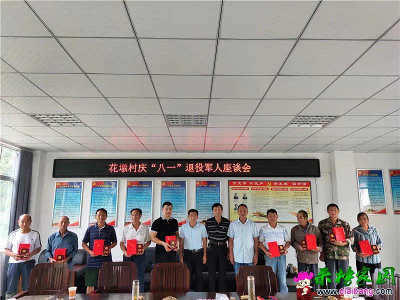 微信图片_20200728212746.webp