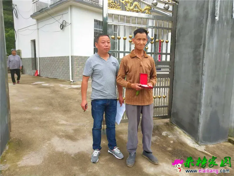 微信图片_20200729211258.webp