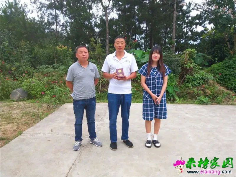 微信图片_20200729211254.webp