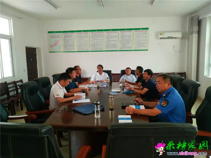 微信图片_20200729211307.webp