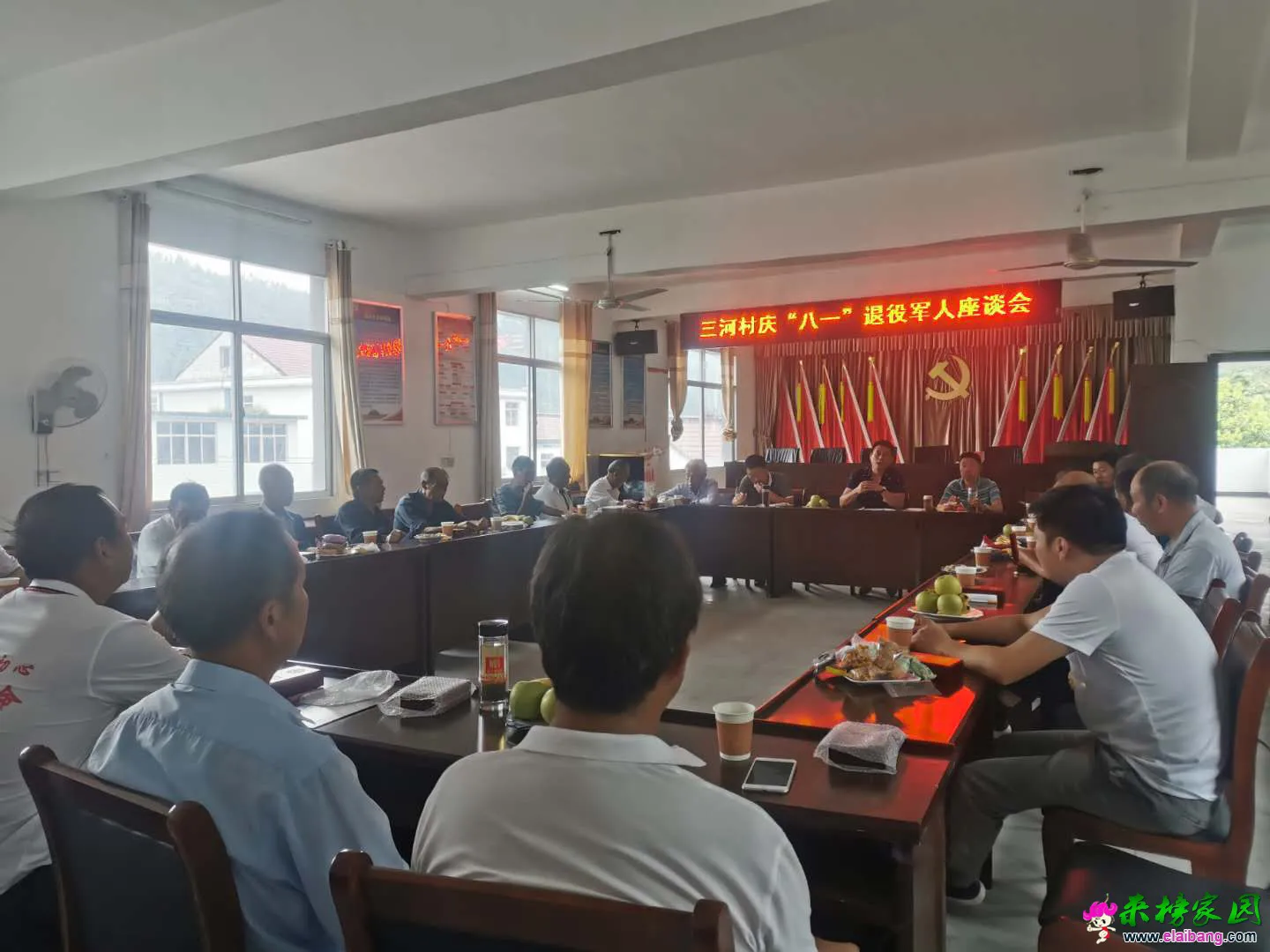 微信图片_20200730202531.webp