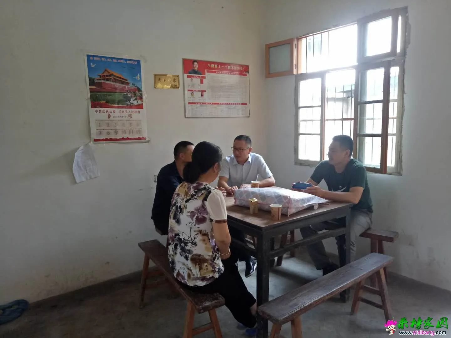 微信图片_20200730202611.webp