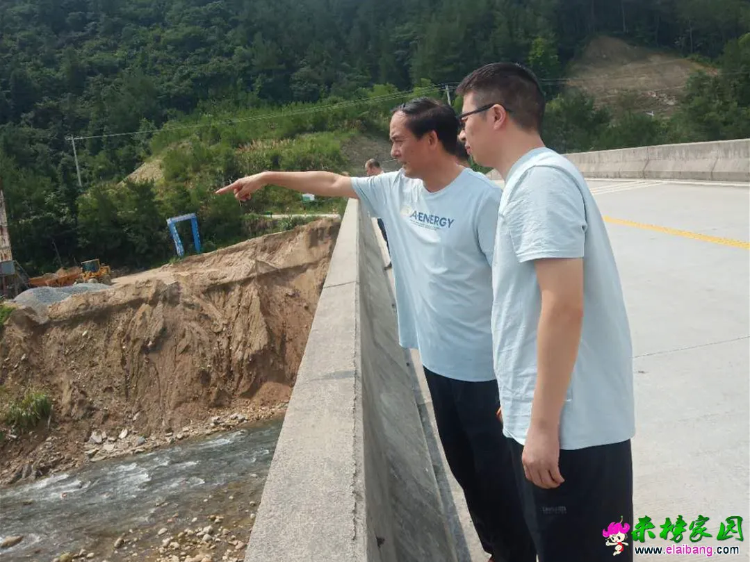 微信图片_20200730202609.webp