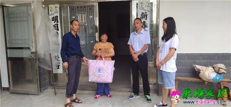 微信图片_20200731213359.webp