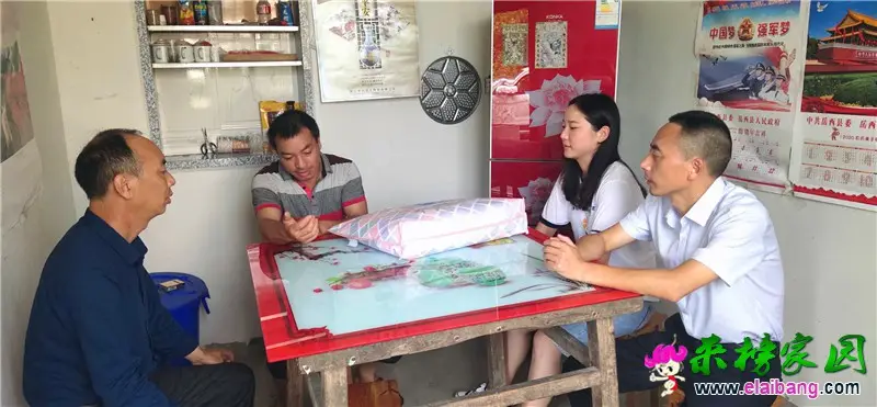 微信图片_20200731213357.webp