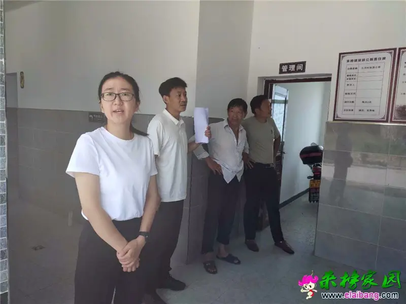 微信图片_20200731213349.webp