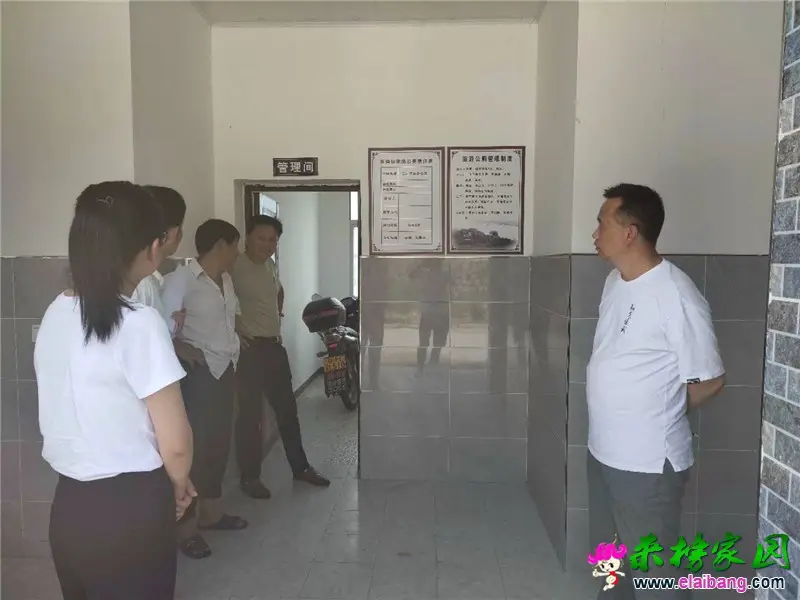 微信图片_20200731213351.webp