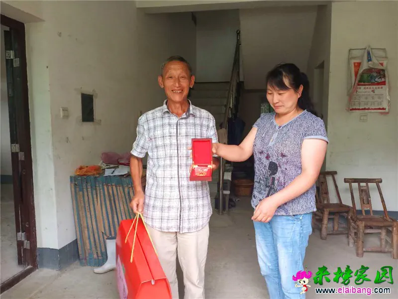 微信图片_20200801205803.webp