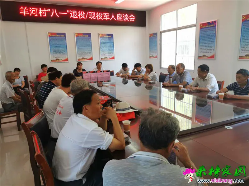 微信图片_20200801205805.webp