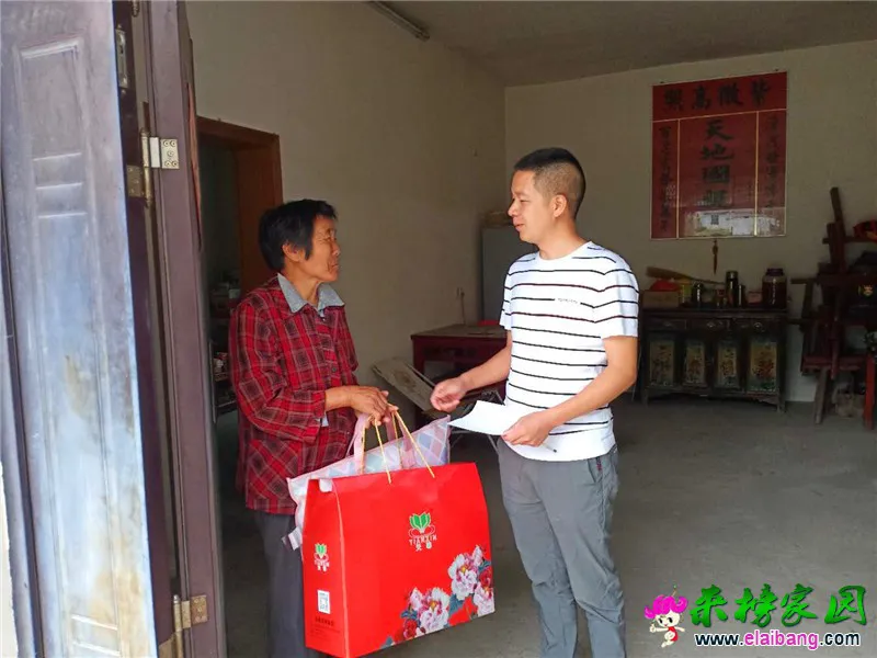 微信图片_20200801205758.webp