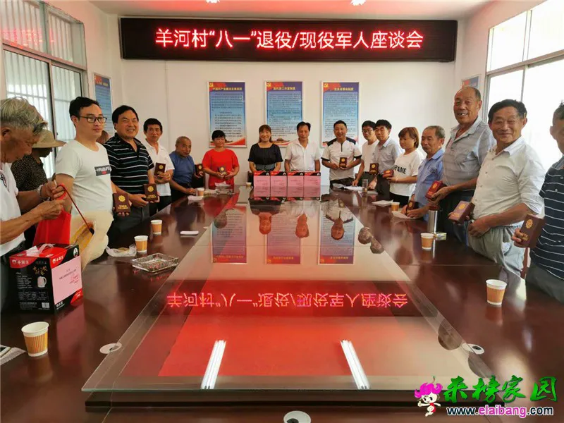 微信图片_20200801205807.webp