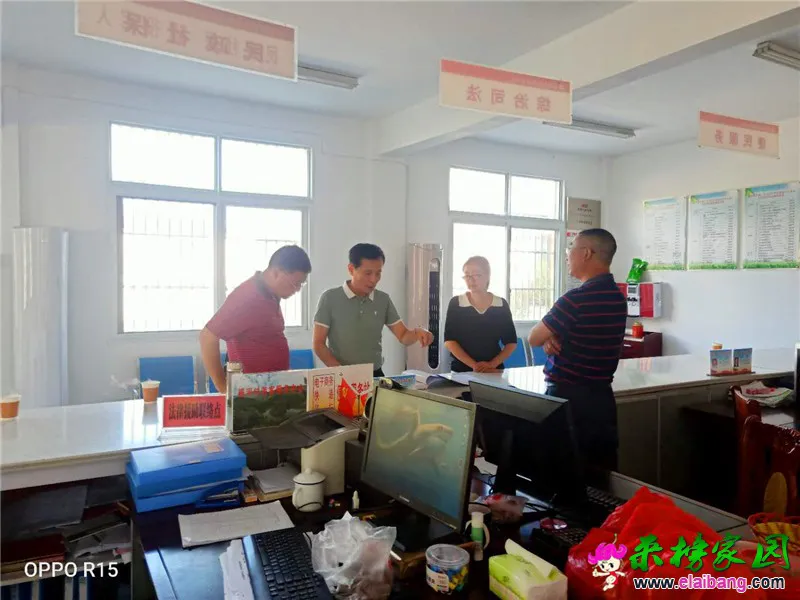 微信图片_20200803173344.webp