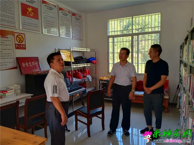 微信图片_20200804205422.webp