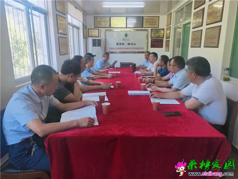微信图片_20200804205426.webp