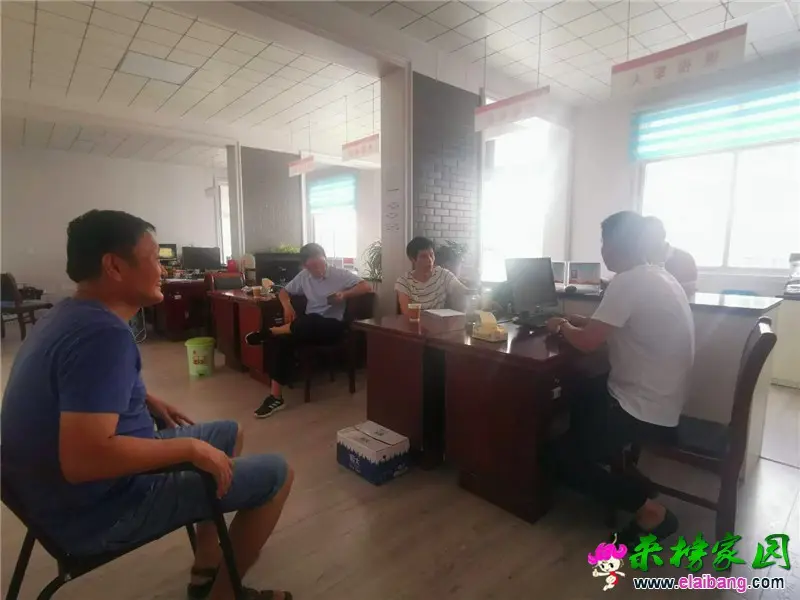 微信图片_20200805171525.webp