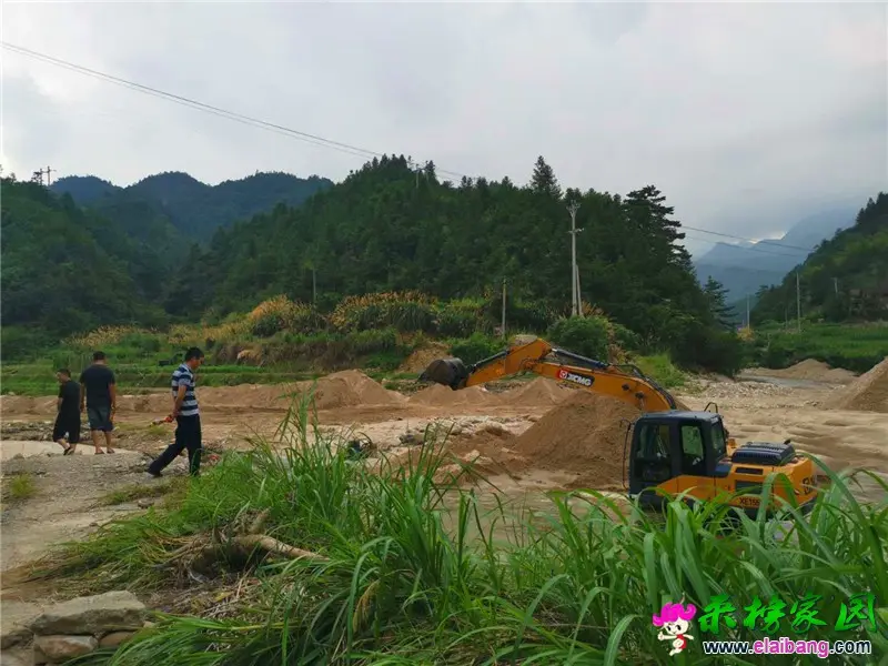 微信图片_20200805171527.webp