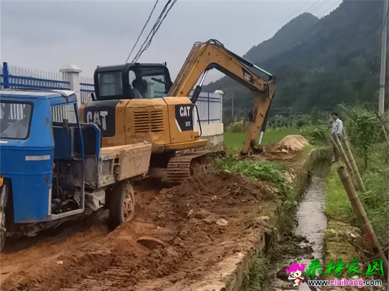 微信图片_20200806214028.webp