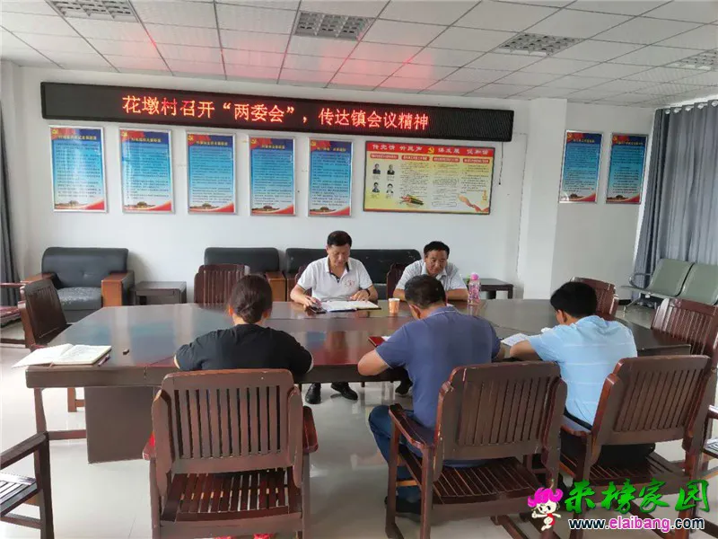 微信图片_20200806214001.webp
