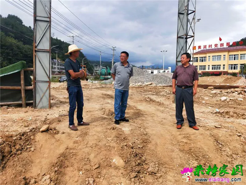 微信图片_20200806214031.webp