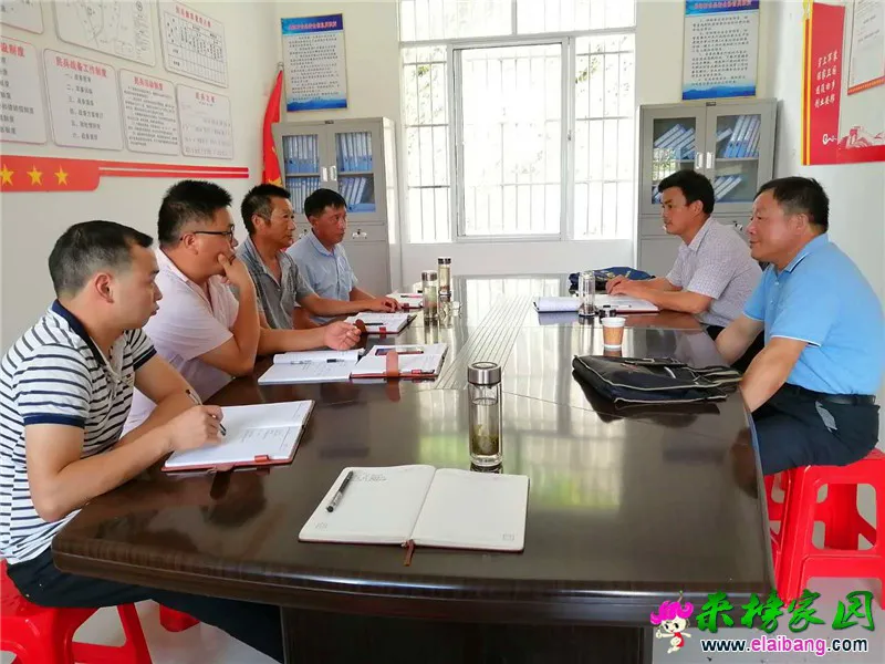 微信图片_20200806214037.webp