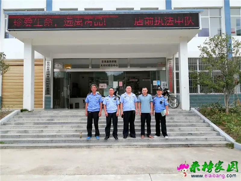微信图片_20200807192802.webp