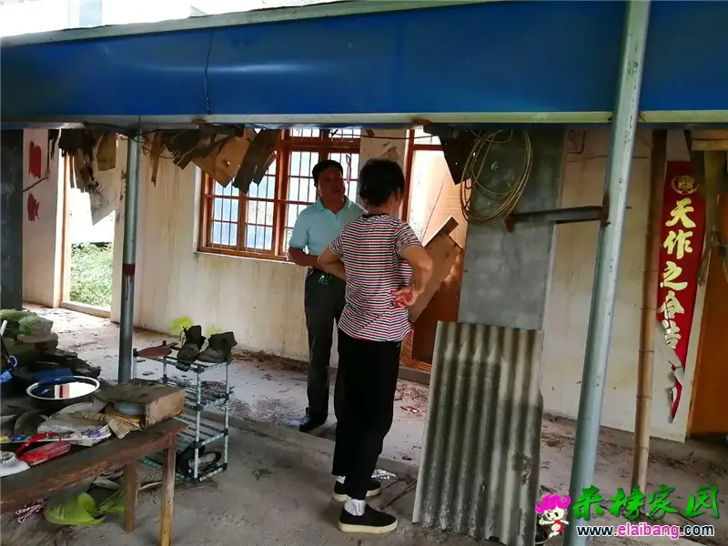 微信图片_20200807192821.webp