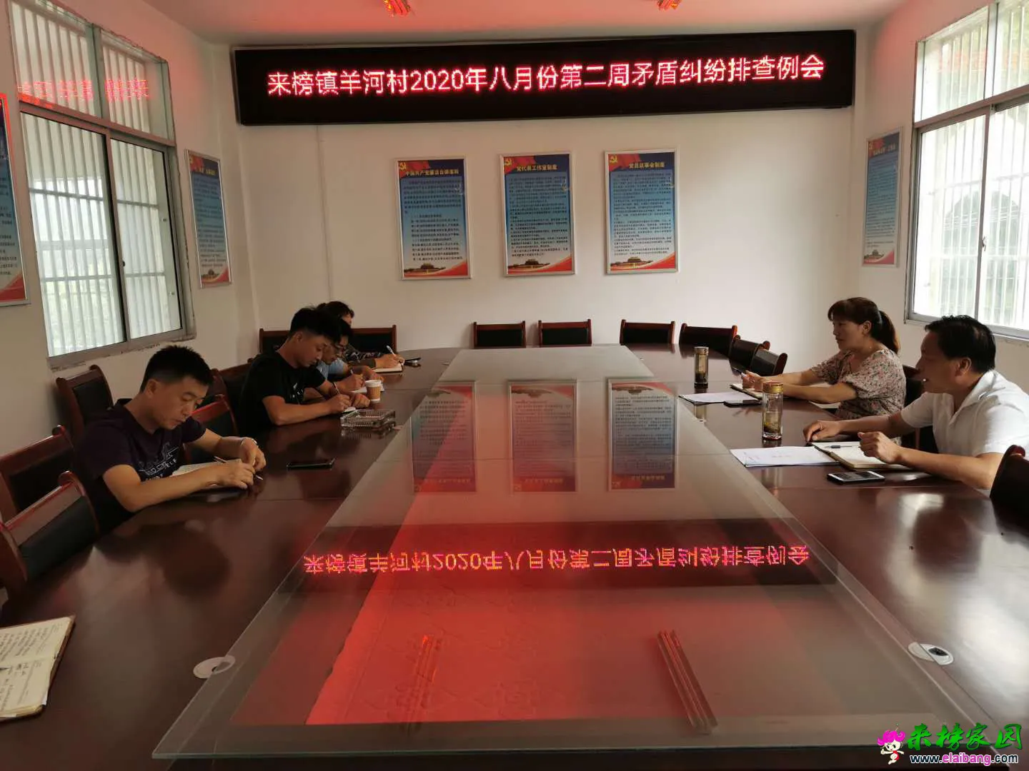 微信图片_20200810151140.webp