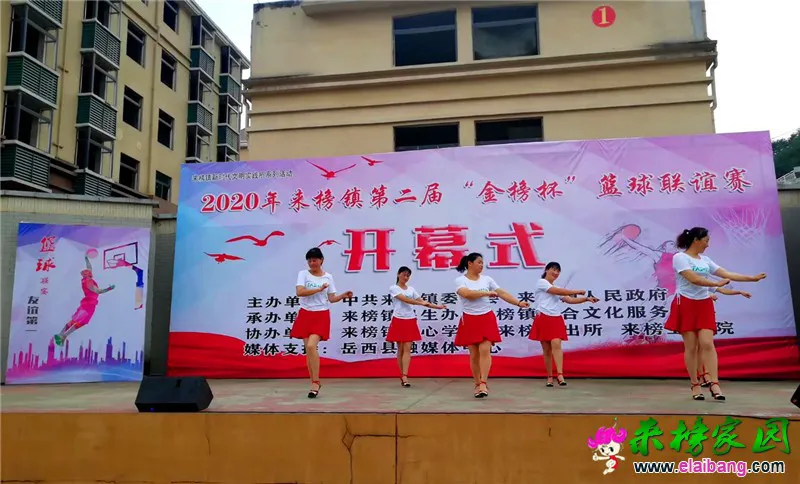 微信图片_20200810175924.webp