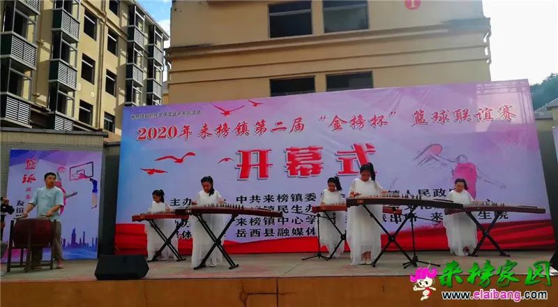 微信图片_20200810175926.webp