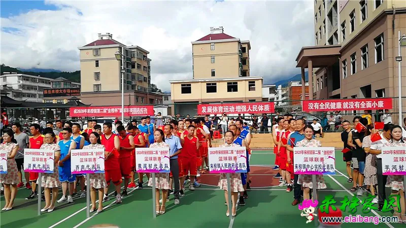 微信图片_20200810175920.webp