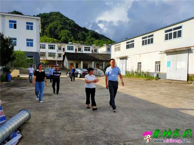 微信图片_20200810175931.webp