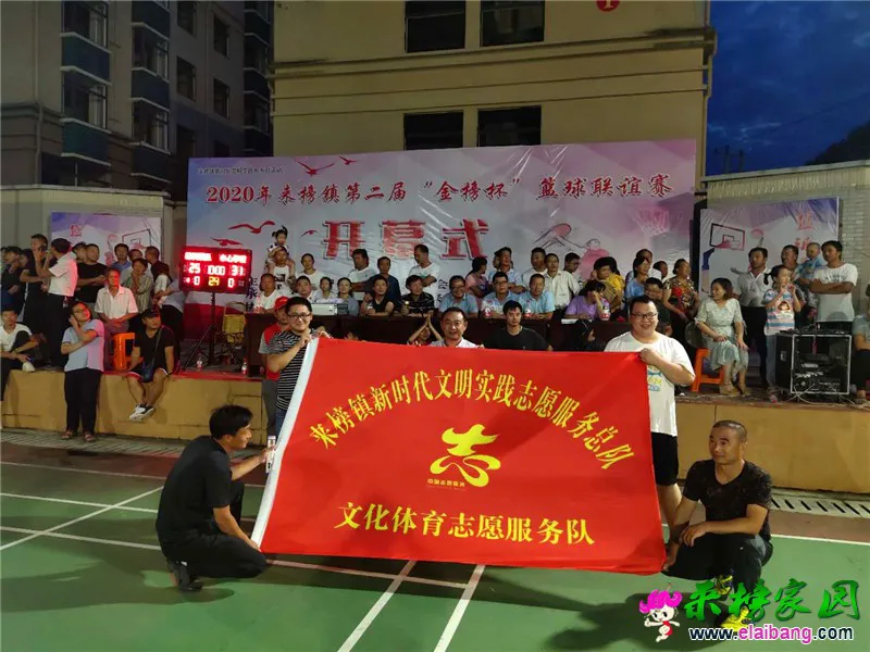 微信图片_20200811210612.webp