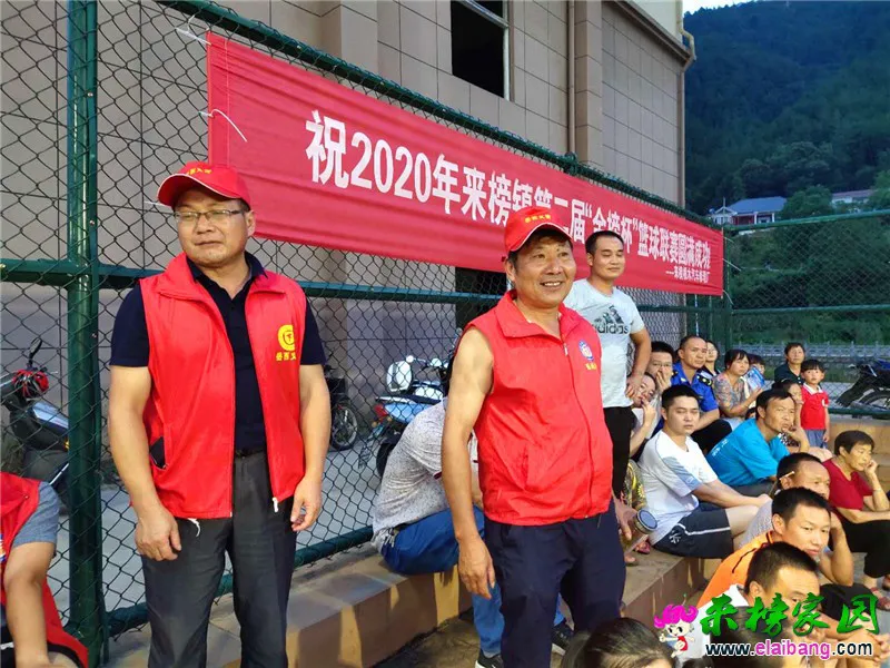 微信图片_20200811210616.webp