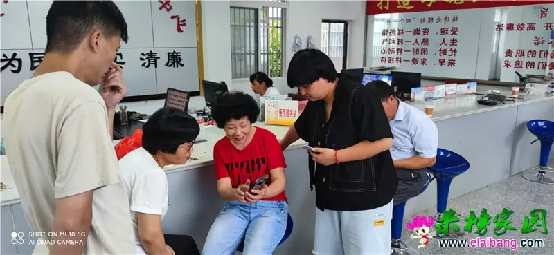 微信图片_20200812180545.webp