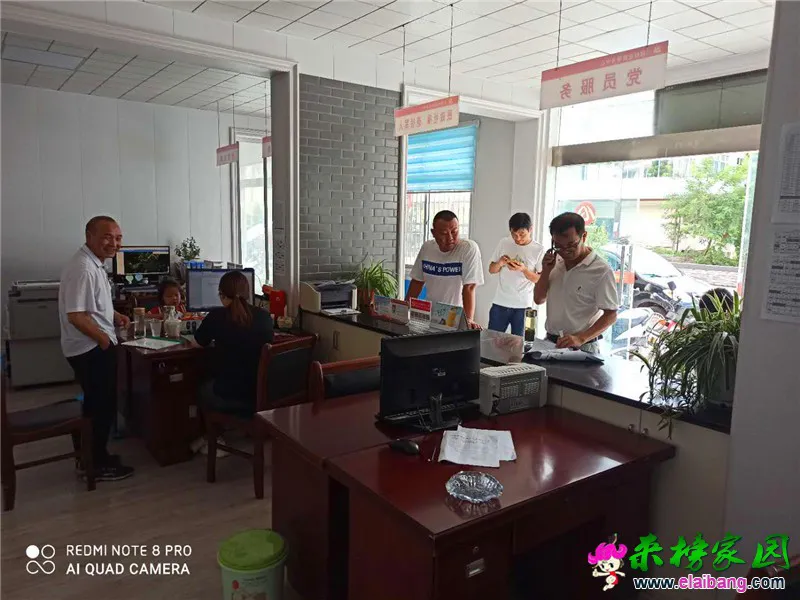微信图片_20200813204300.webp
