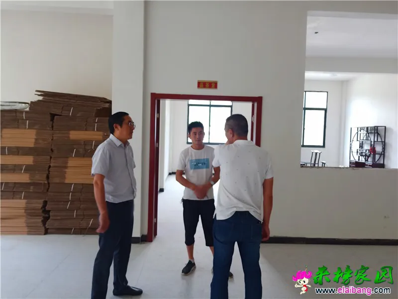 微信图片_20200813204302.webp