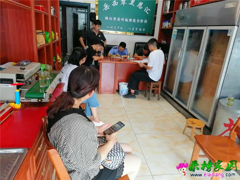 微信图片_20200813204318.webp