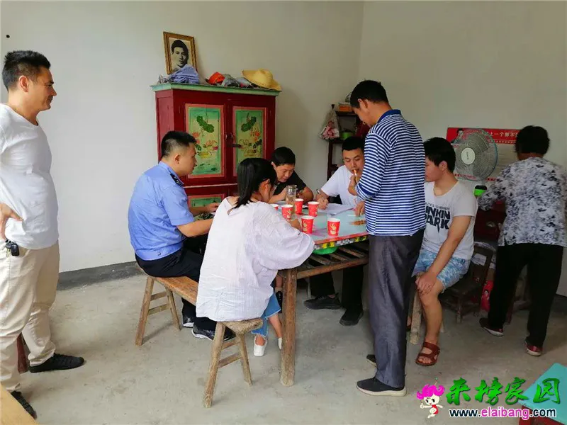 微信图片_20200813204316.webp