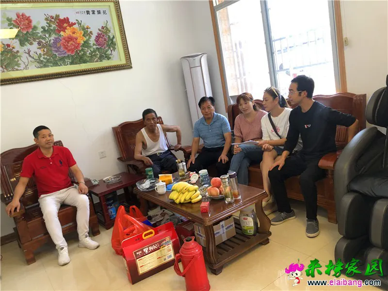 微信图片_20200813204304.webp
