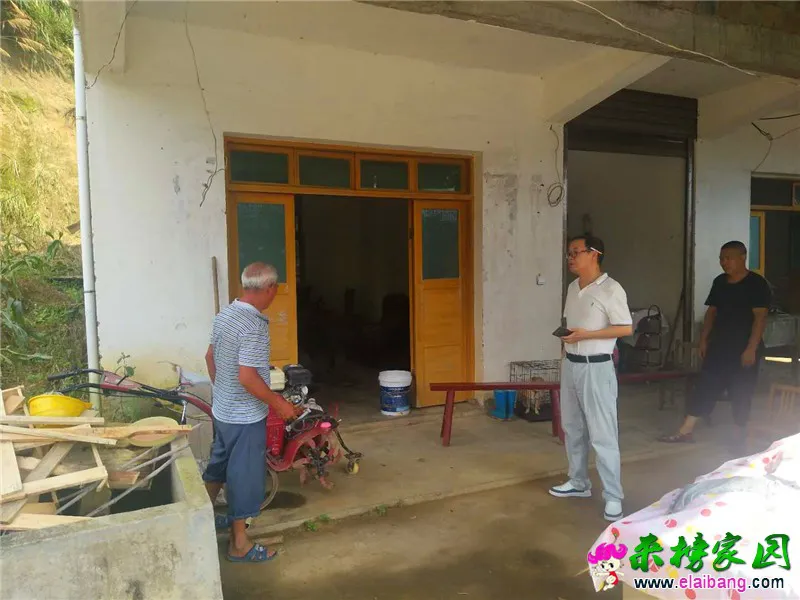 微信图片_20200814201945.webp
