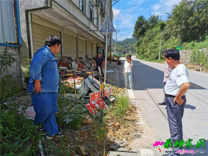 微信图片_20200814202025.webp