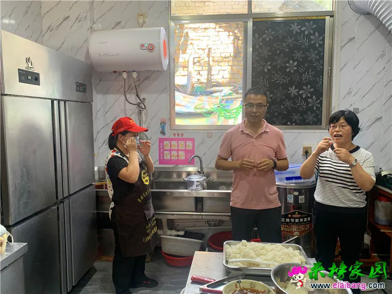 微信图片_20200814202011.webp