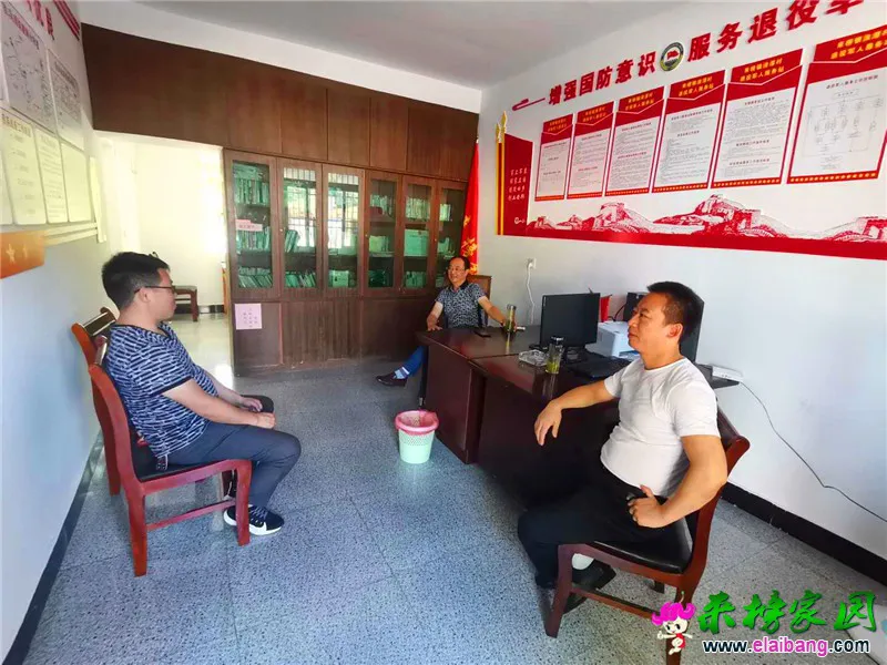 微信图片_20200814202001.webp