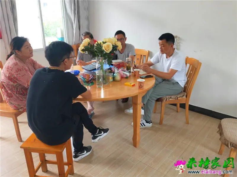 微信图片_20200814202044.webp