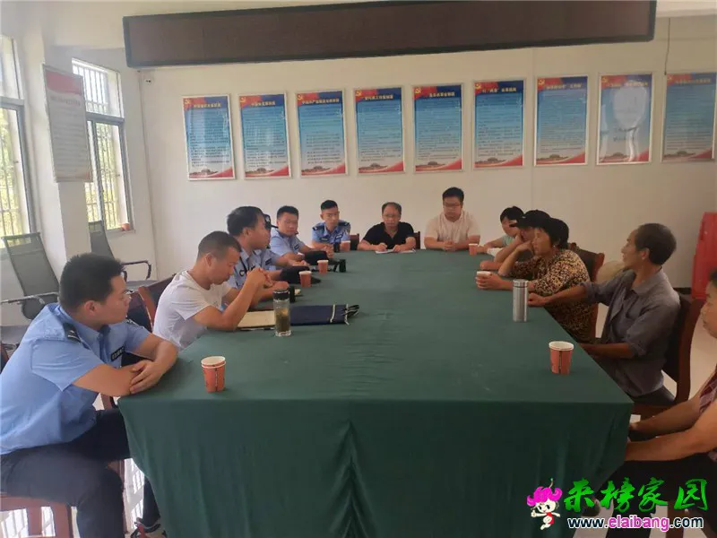微信图片_20200814202028.webp