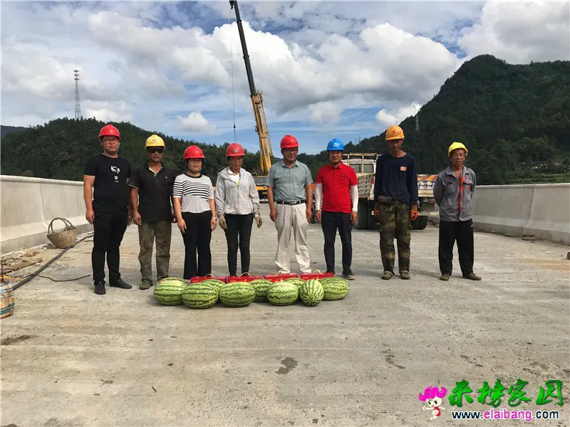 微信图片_20200814202041.webp