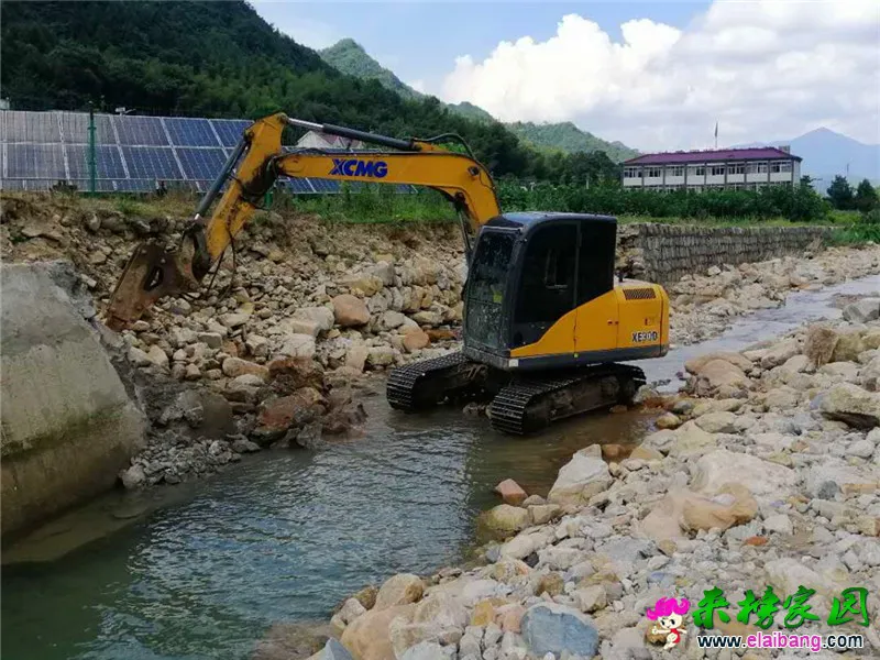 微信图片_20200815202505.webp