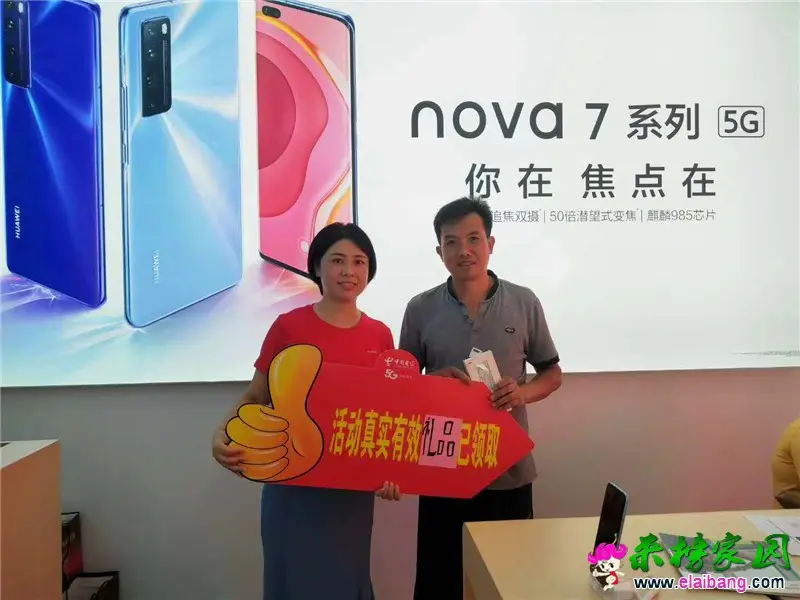 微信图片_20200815210415.webp